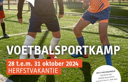 Voetbalsportkamp tijdens herfstvakantie